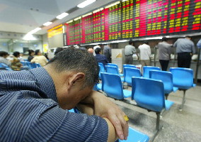 Borse-mondiali-in-ribasso-Piazza-Affari-affonda-piu-che-le-altre-piazze-europee